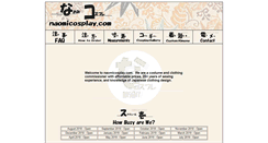 Desktop Screenshot of naomicosplay.com